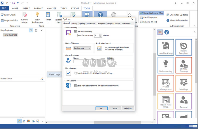 MindGenius v8.0.1.7148 官方版