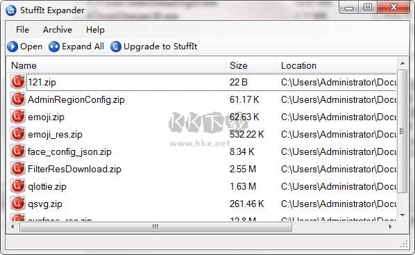 StuffIt Expander v14.0 壓縮版