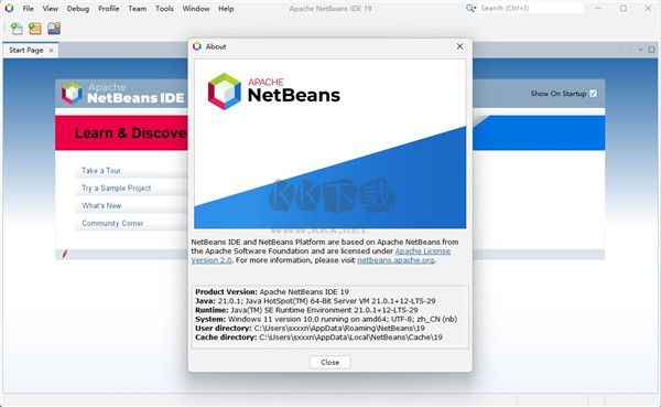 Apache NetBeans 17 開發(fā)工具