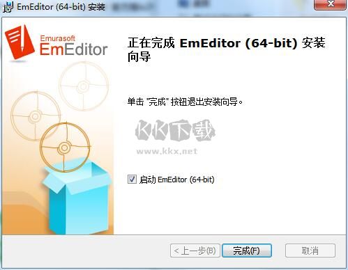 EmEditor 23.0.4 綠色版