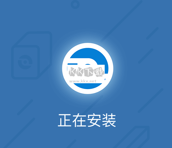 零信官方新版本 3.5.0