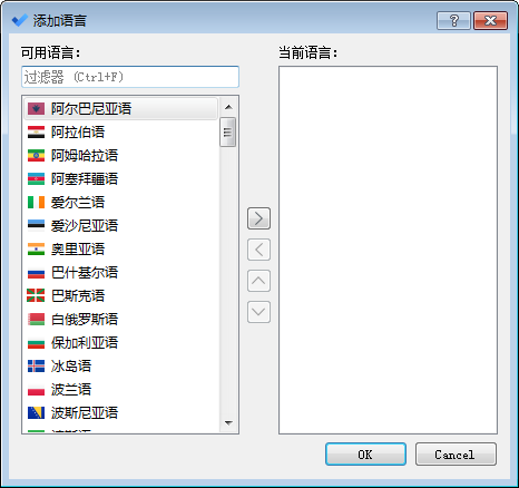 Crow Translate 開(kāi)源版 v2.10.10 中文免費(fèi)版