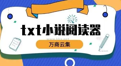 txt小說閱讀器安卓IOS版免費(fèi)下載 v9.9.9 更新版