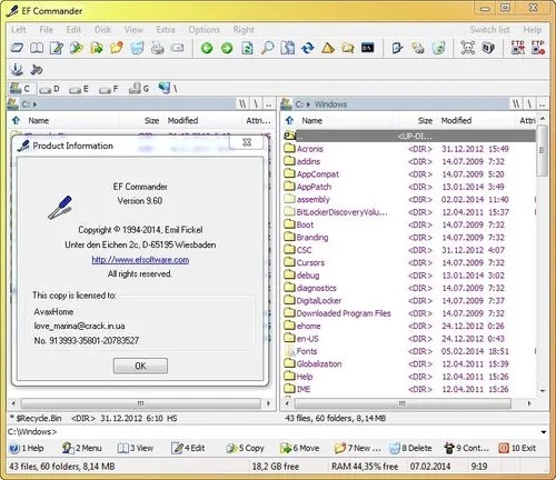 EF Commander v2023.11 官方便攜版 (Windows文件管理軟件)