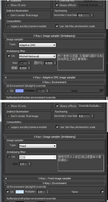 Vray 渲染器(64位)