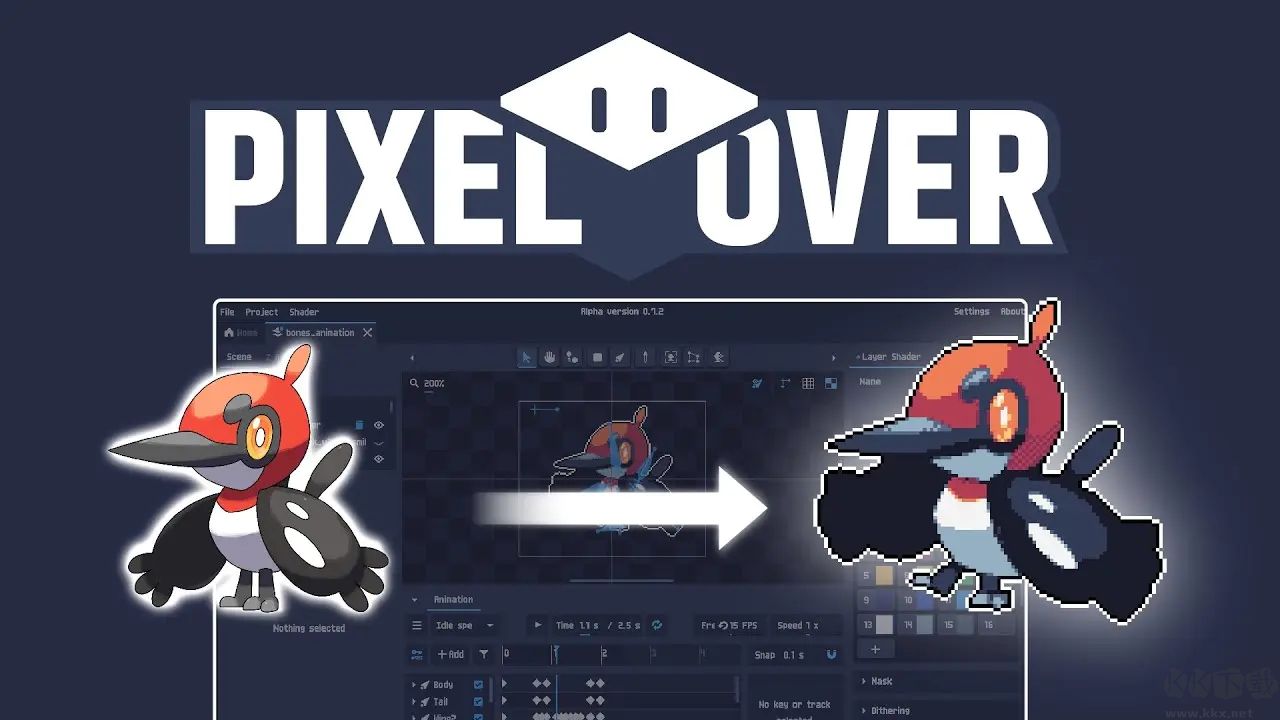 PixelOver中文免費版