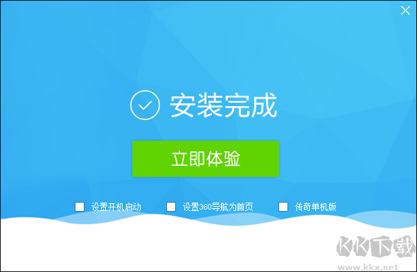 快吧游戲盒