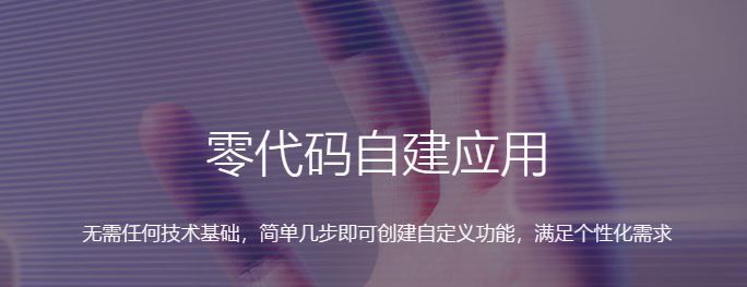 客戶無(wú)憂