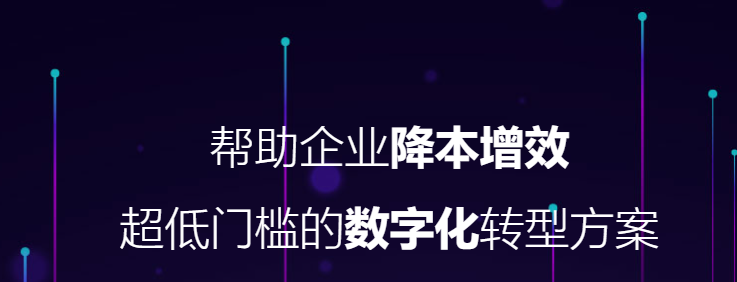 客戶無(wú)憂