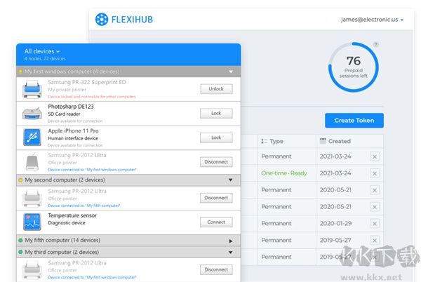 FlexiHub（遠(yuǎn)程USB端口映射軟件）