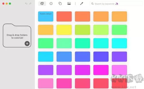 Folder Colorizer破解版（修改文件夾顏色）