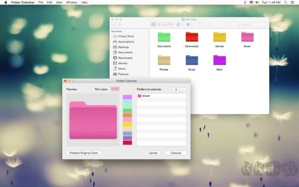 Folder Colorizer破解版（修改文件夾顏色）