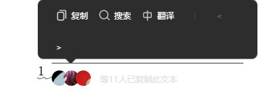 webex企業(yè)版