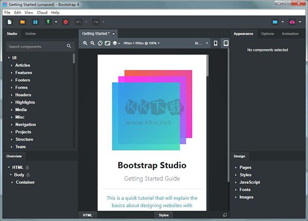 Bootstrap Studio漢化版