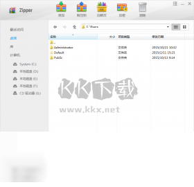 160壓縮最新版