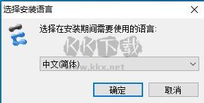 華為eNSP模擬器