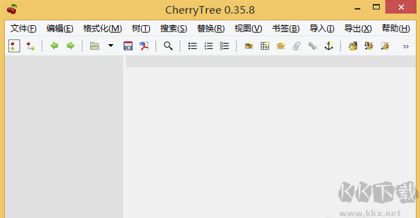 CherryTree 編輯器 1.0.2.0 版