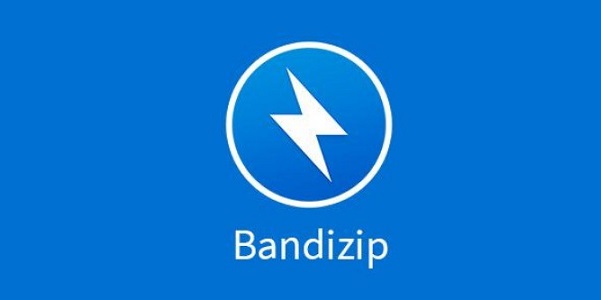BandiZip 2023 中文版官方最新版 v7.32