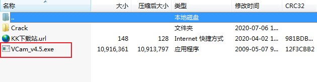 VCam下載