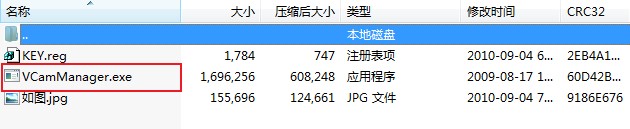 VCam下載