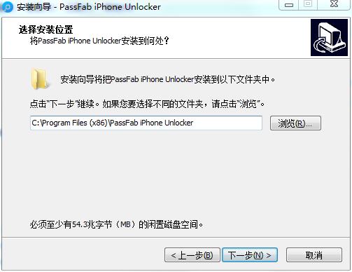 一鍵移除蘋果手機(jī)鎖屏密碼及Apple ID