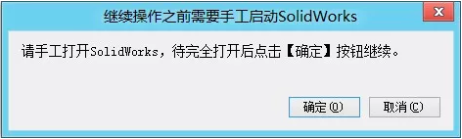 邁迪工具集2023最新下載