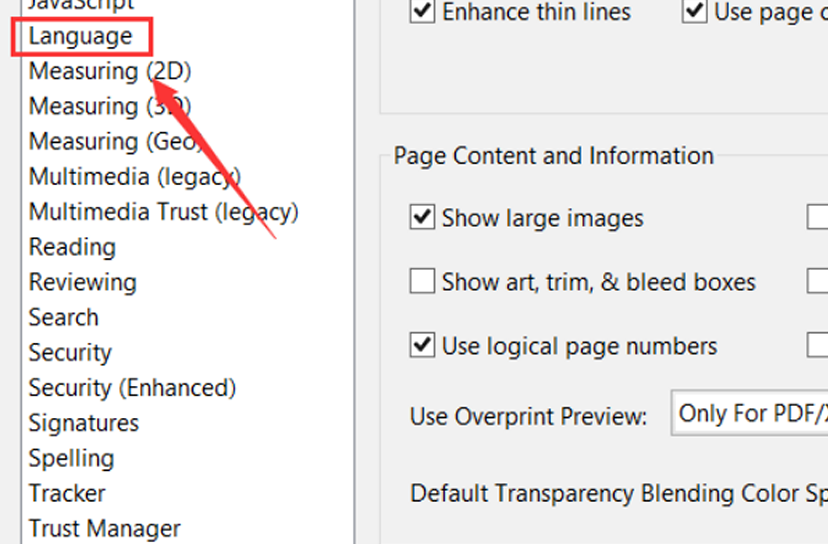 Adobe Reader破解版下載