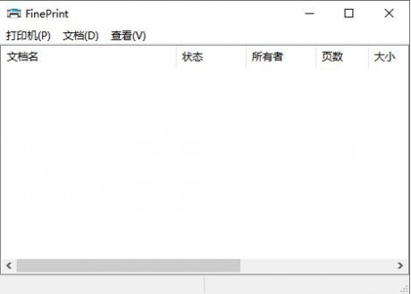 超級虛擬打印機(jī)(FinePrint)