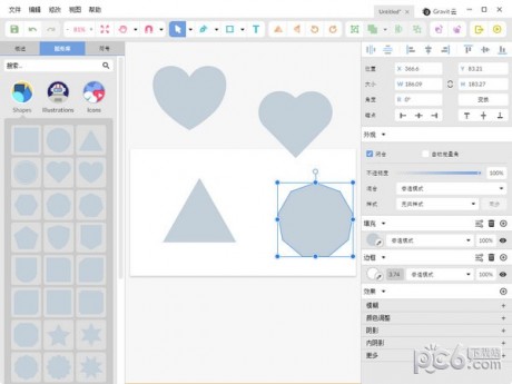 Gravit Designer(矢量圖標(biāo)制作軟件)