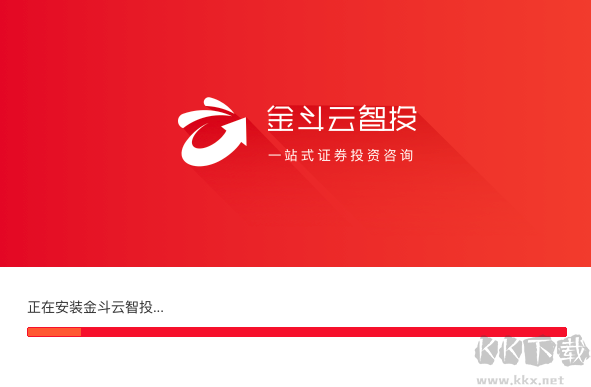 金斗云智投最新PC版