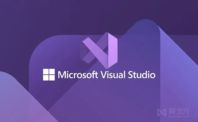 Visual Studio編程開發(fā)