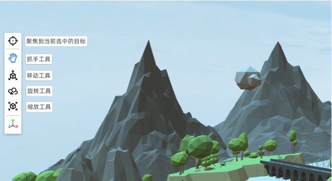 魅演3D破解版 - 動畫演示制作助手