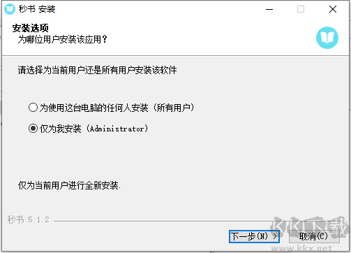 秒書(shū)-圖文編輯工具