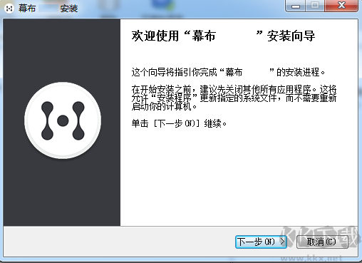幕布思維導(dǎo)圖-極簡大綱筆記