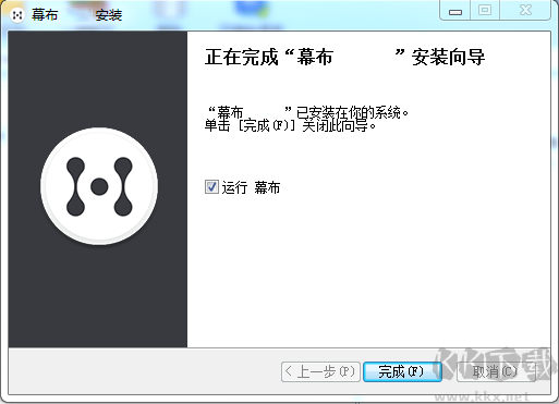 幕布思維導(dǎo)圖-極簡大綱筆記