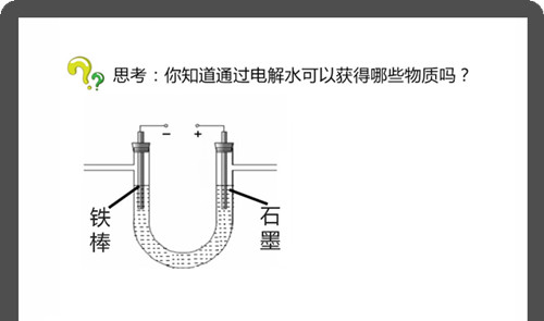 課后網(wǎng)無限寶-無限寶互動平臺