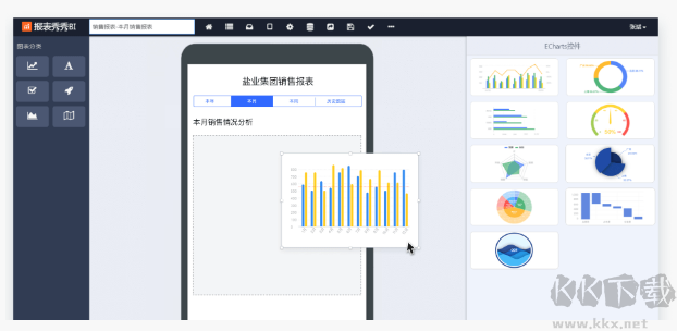 云之家PC客戶端2023官方最新版