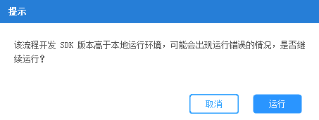 友友機器人YoYoRobot（兼容Win11）