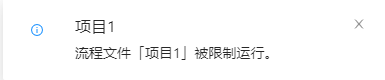 友友機器人YoYoRobot（兼容Win11）