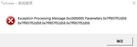 友友機器人YoYoRobot（兼容Win11）
