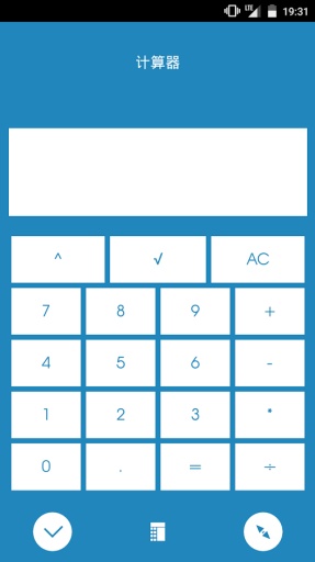 黑盒子PC客戶(hù)端專(zhuān)業(yè)版最新