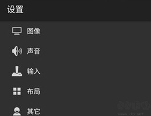 GBA內(nèi)置模擬器PC客戶(hù)端官方最新版