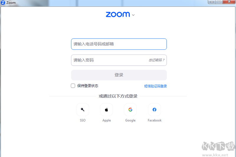Zoom(視頻會(huì)議)PC客戶端最新版