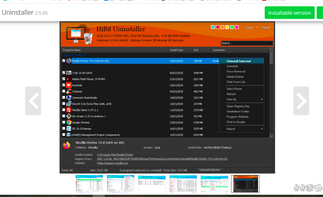 HiBit Uninstaller(強(qiáng)制卸載流氓軟件)