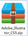 Adobe Illustrator Installation