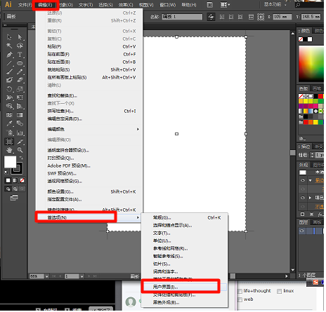 Adobe Illustrator Interface Settings