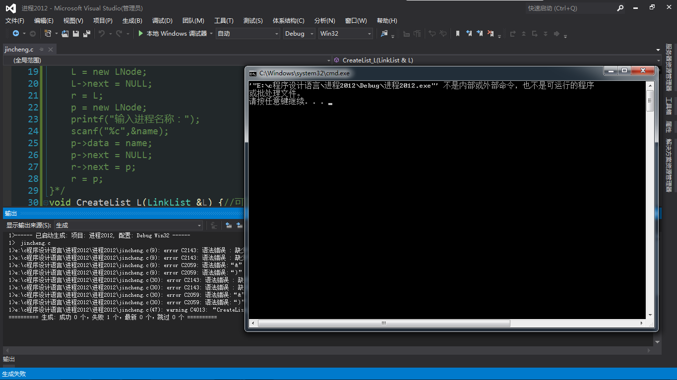 Visual Studio 2012 示例代碼瀏覽器插件 6.5.8 正式版