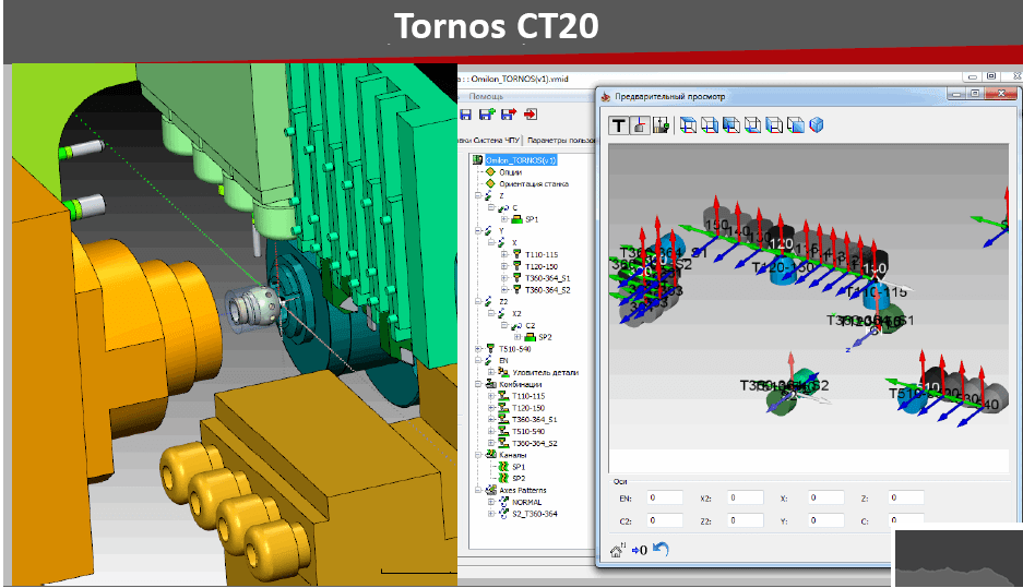 SolidCAM 安裝文件