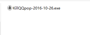 QQ彈窗屏蔽 1.1.22.3