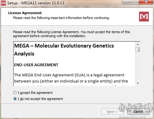 Mega 版本 11.0.13